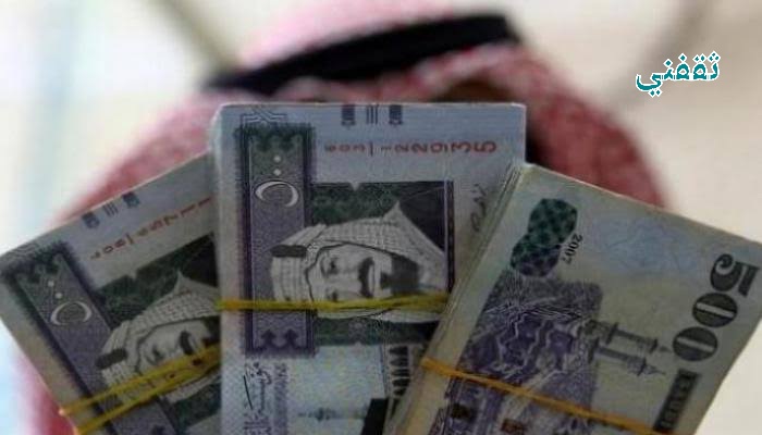 «فرصة ذهبية» مصرف الراجحي يطلق تمويلًا فوريًا بقيمة 200 ألف ريال لسداد الديون وتقسيطها على 5 سنوات بدون كفيل