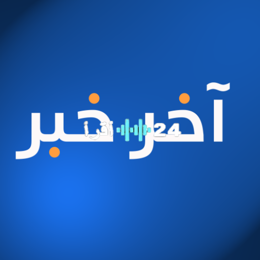 «ضربة البداية» آخر الأخبار المنوعة: تغطية شاملة لأبرز الأحداث والاتجاهات الآن