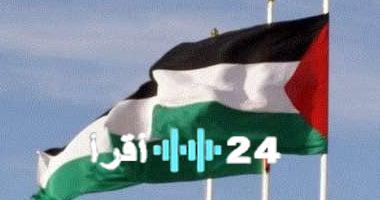 «إنجاز دبلوماسي» الخارجية الفلسطينية: اعتراف فرنسا المحتمل بدولة فلسطين يعزز مكانتها الدولية