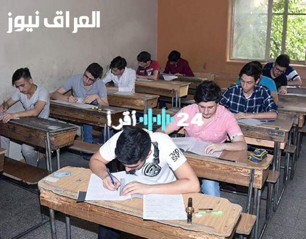 «هام للطلاب» جدول امتحانات الصف التاسع 2025 في سوريا: دليل شامل لتنظيم المذاكرة