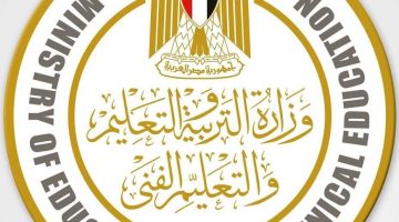 «وداعًا للإجراءات المعقدة».. دليل شامل وخطوات بسيطة لسحب ملف الطالب من المدرسة والانتقال بيسر للمؤسسة التعليمية الجديدة