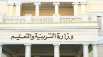 «ترقب وإثارة» ساعات فاصلة لإعلان نتيجة الثانوية العامة 2025 واعتمادها من الوزير عبد اللطيف