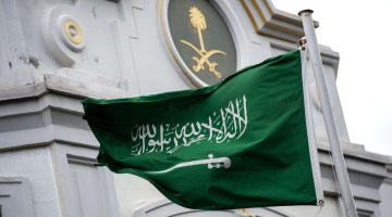 «قفزة نوعية في الإيرادات».. السعودية تحقق 565 مليار ريال في النصف الأول من الميزانية