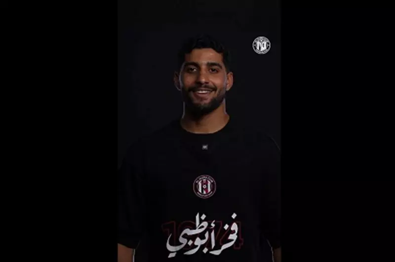«طموح يتجاوز الحدود».. رحلة إبراهيم عادل من بورسعيد إلى أبوظبي: تحول في مسيرة نجم الكرة المصرية