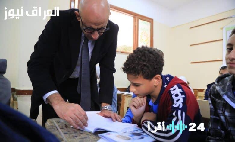 «مستقبلك يبدأ هنا».. دليل شامل لتنسيق الالتحاق بمدارس الصنايع 2025/2026 بعد الإعدادية بنين وبنات