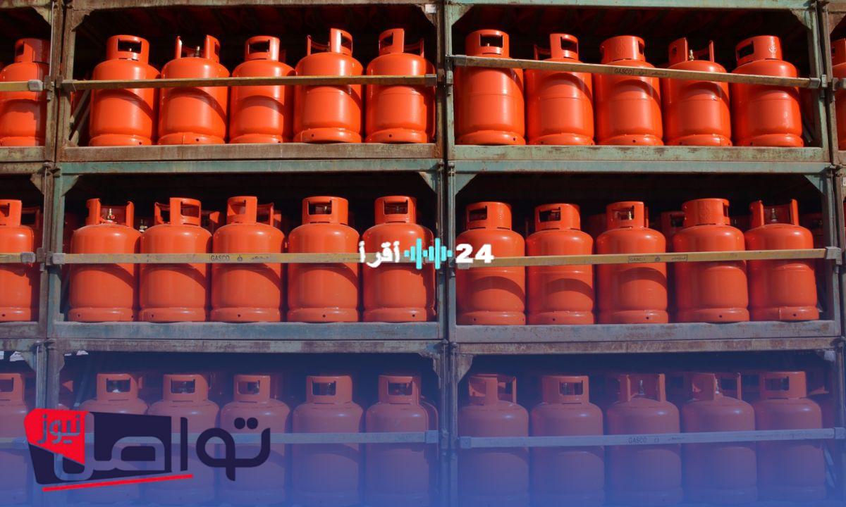 «تحديثات الأسعار» أسعار اسطوانات الغاز في السعودية تشهد تغييرات جديدة اعتبارًا من الإثنين 28 يوليو 2025