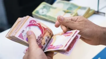 «مستقبل مضمون؟» رواتب التقاعد في العراق: نظرة قانونية شاملة لقانون التقاعد الجديد 2025 وتأثيره على الموظفين