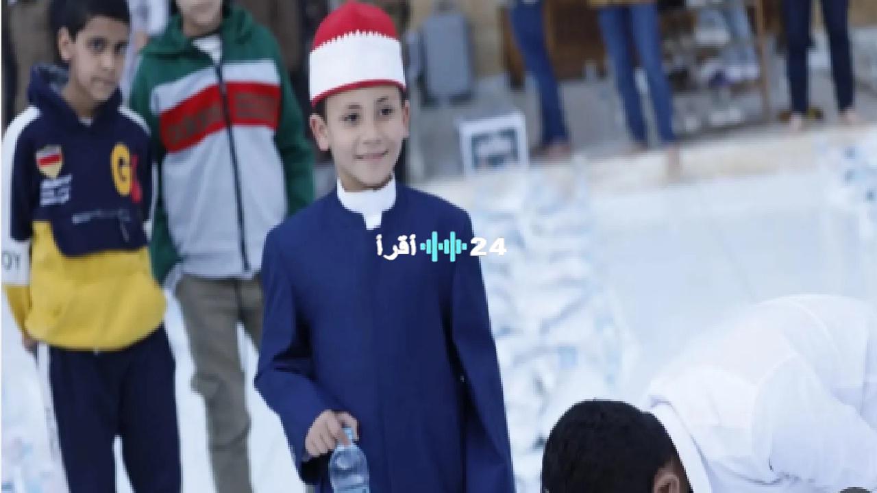 «فرصة لا تعوض».. انطلاق التقديم للصف الأول الابتدائي الأزهري للعام الدراسي 2025/2026.. سارع بالتسجيل قبل فوات الموعد