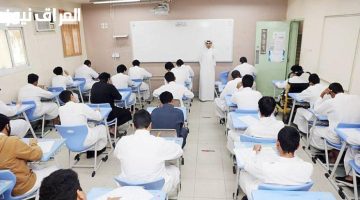 «تحديث رسمي» : السعودية تحدد مواعيد اختبارات العام الدراسي 2025 للمراحل التعليمية كافة