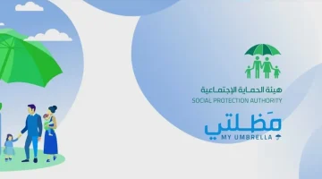 «حصاد الأمل المنتظر».. العراق يعلن القائمة النهائية للمستفيدين من “الوجبة الأخيرة” للعام 2025