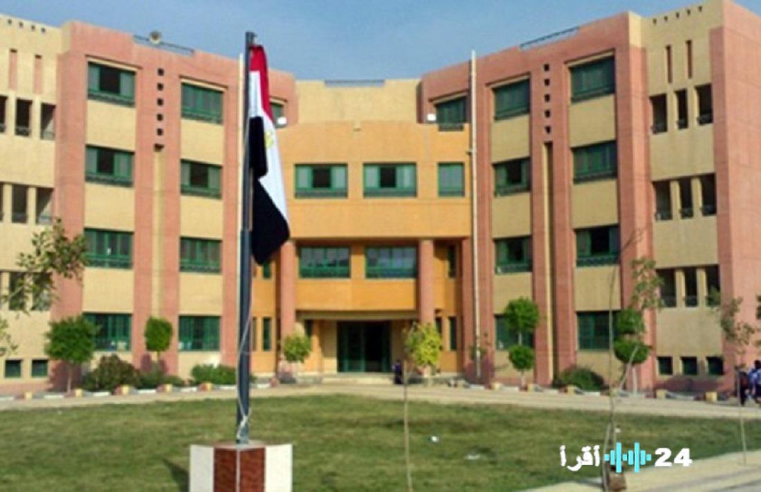 «مستقبلك ينتظرك».. تعرف على شروط الالتحاق بمدرسة الضبعة النووية 2025