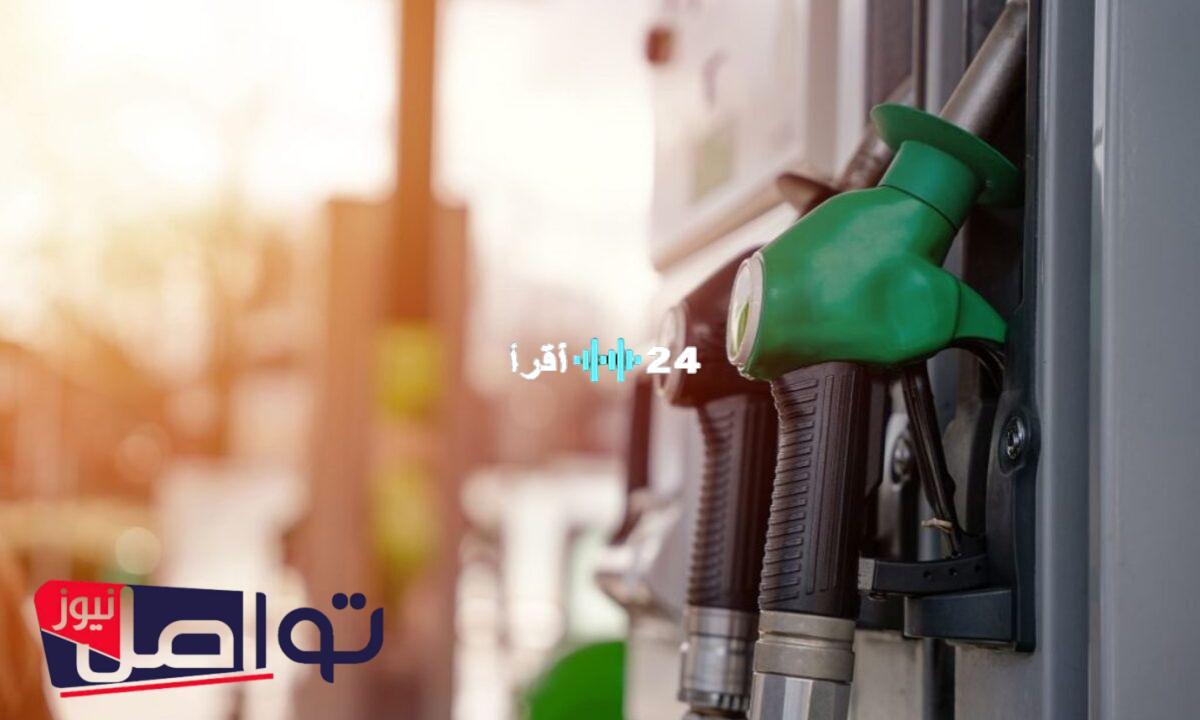 «تحديث شهري» أسعار الوقود في الإمارات: نظرة على أسعار البنزين والديزل اليوم الأحد