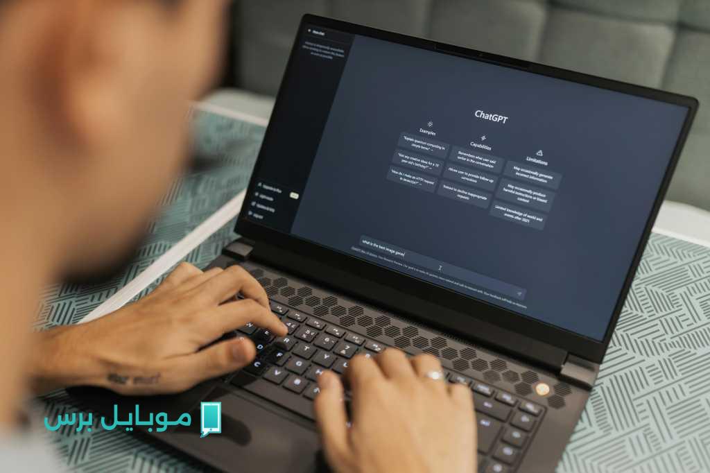 «قفزة نوعية» تفاعل المستخدمين مع ChatGPT يتضاعف بأكثر من الضعف في نصف عام