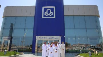 «اغتنم فرصتك الذهبية».. الراجحي يفتح أبواب التمويل بدون فوائد: إليك خطوات التقديم وشروط الاستفادة