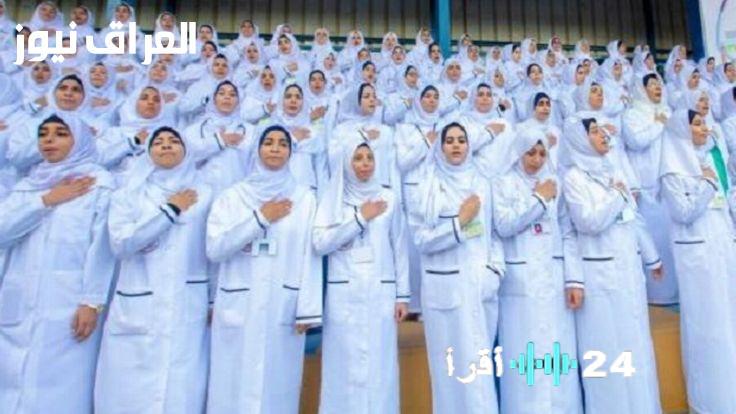 «مستقبل واعد ينتظركم».. تنسيق التمريض العادي 2025/2026: فرصتك الذهبية في محافظات مصر