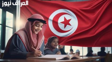 «استعدوا للعودة» المغرب يكشف عن موعد الدخول المدرسي 2025 وخريطة العطل الرسمية للعام الدراسي الجديد