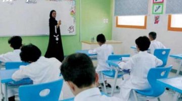«العودة إلى المقاعد الدراسية».. السعودية تحدد موعد بدء العام الدراسي 2025 وفق التقويم