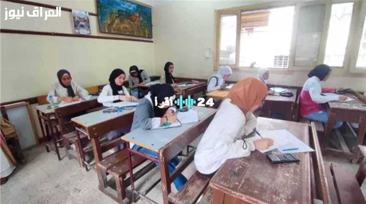 «ترقبوا» جدول امتحانات الدور الثاني للشهادة الإعدادية 2025: إعلان رسمي من محافظات مصر
