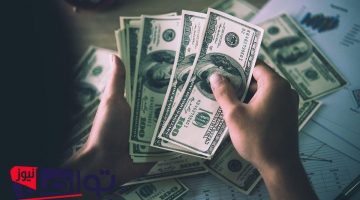 «غموض يكتنف السوق».. سعر الدولار يحقق قفزات خفية في السوق السوداء اليوم الإثنين 28 يوليو 2025