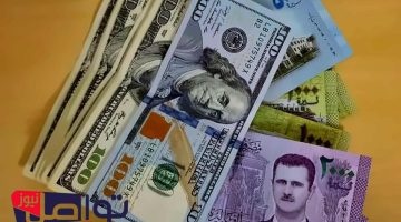 «هدوء حذر» الدولار يستقر في السوق السوداء السورية اليوم السبت