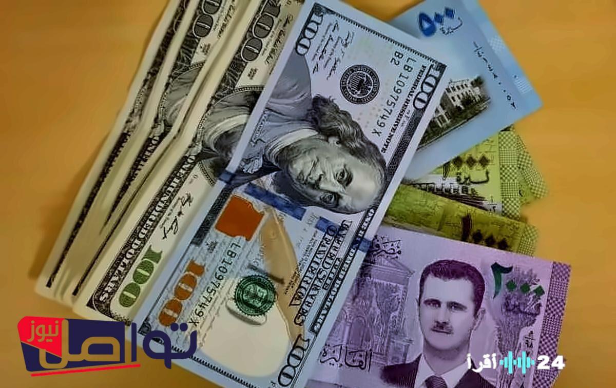«هدوء حذر» الدولار يستقر في السوق السوداء السورية اليوم السبت