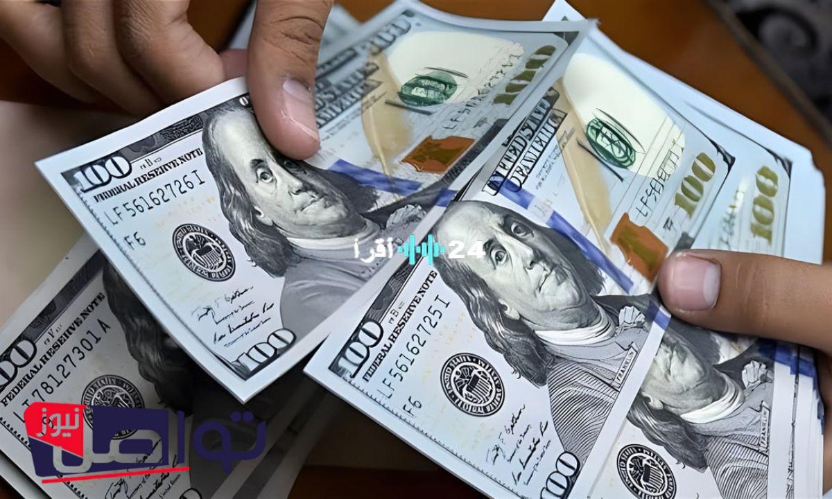 «صدمة في الأسواق».. الدولار يقفز لمستويات قياسية أمام الجنيه المصري في تعاملات اليوم