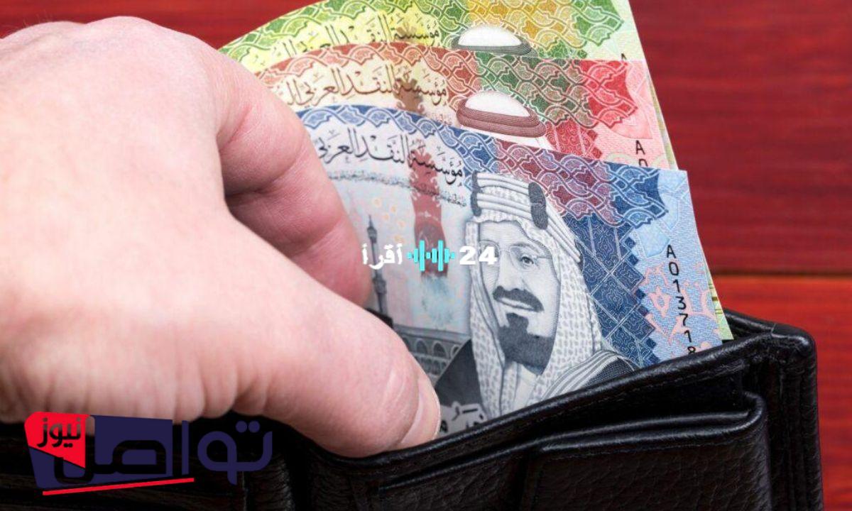 «صعود صاروخي».. الريال السعودي يحلق في السوق السوداء المصرية اليوم الإثنين