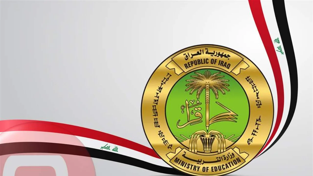 «عاجل وهام» إعلان نتائج السادس الإعدادي 2025 الدور الأول في العراق عبر موقع نتائجنا.. تفوق وسرعة في الوصول للعلامات