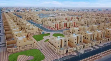 «فرصة لا تعوض!»: التسجيل في الدعم السكني السعودية 1446 عبر المنصة الوطنية