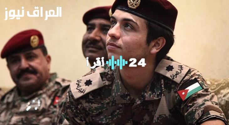 «خطواتك نحو منزل الأحلام».. دليل شامل للتسجيل في الإسكان العسكري الأردني 2025 بسهولة