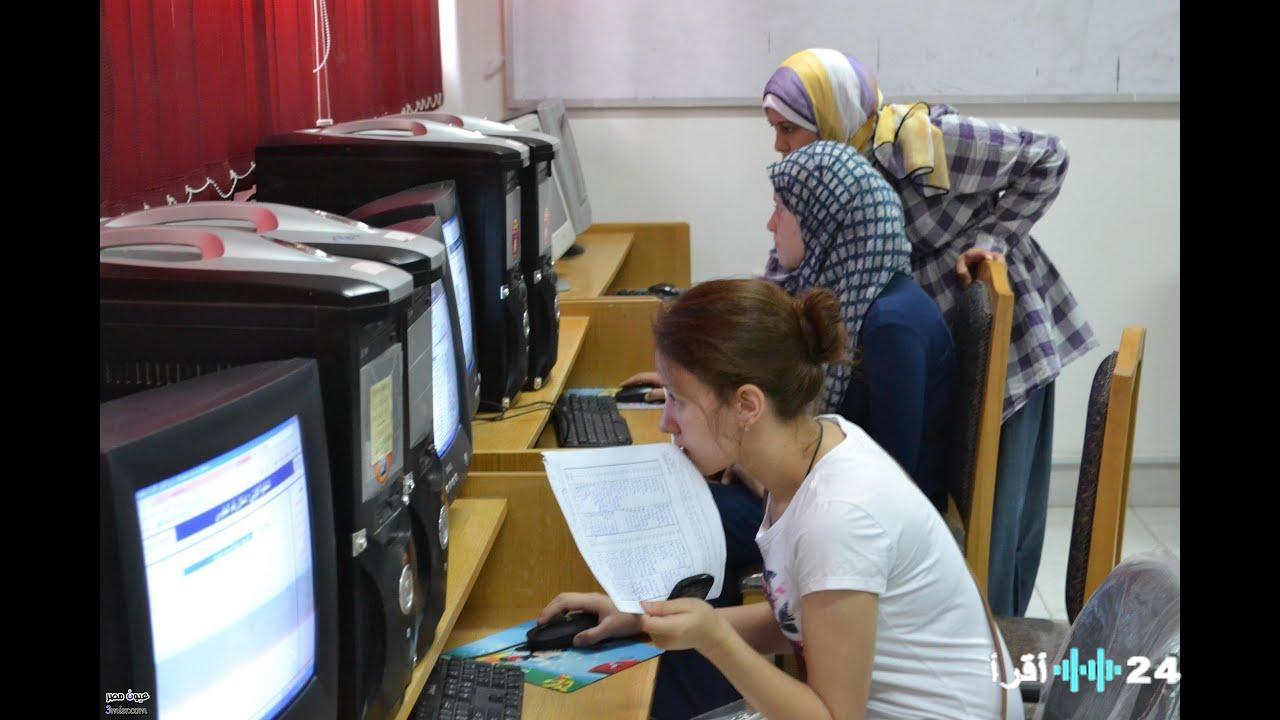 «مستقبلك بقرارك» دليل شامل لكليات الدبلومات الفنية للعام الدراسي 2025/2026