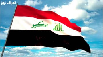 «بشرى سارة للمتقاعدين».. المالية العراقية تحدد موعد صرف رواتب أغسطس 2025 وسط ترقب واسع