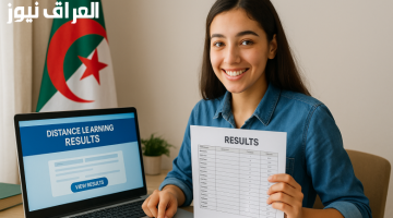 «هام وعاجل».. الجزائريون يترقبون إعلان نتائج المراسلة 2025: دليل شامل للاستعلام عن الدرجات