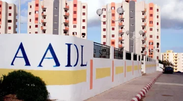 «لا تفوتها!»: عدل 3.. نافذة أمل تفتح أبوابها للمستفيدين في الجزائر