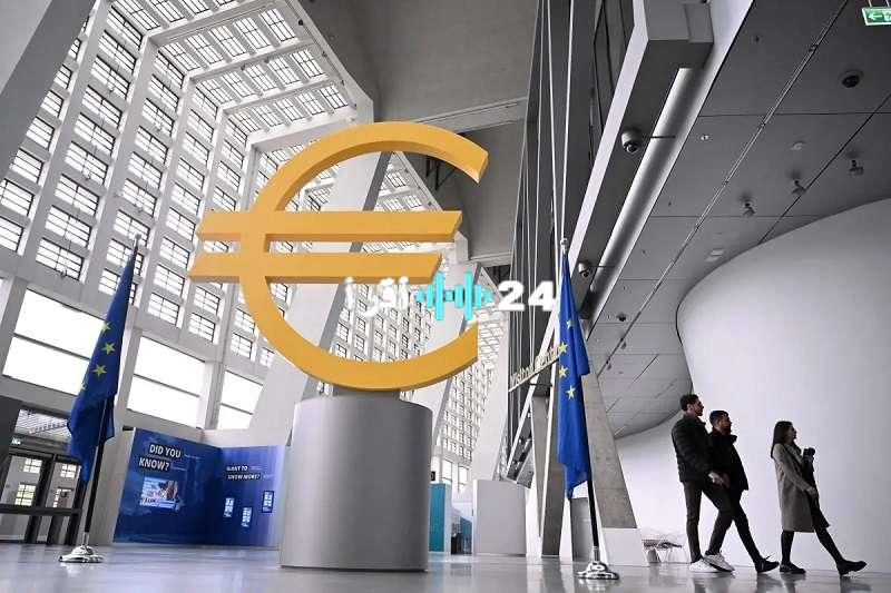 «مفاجأة في الأداء» نمو اقتصاد منطقة اليورو يتجاوز التوقعات بتحقيق 0.1% في الربع الثاني من 2025