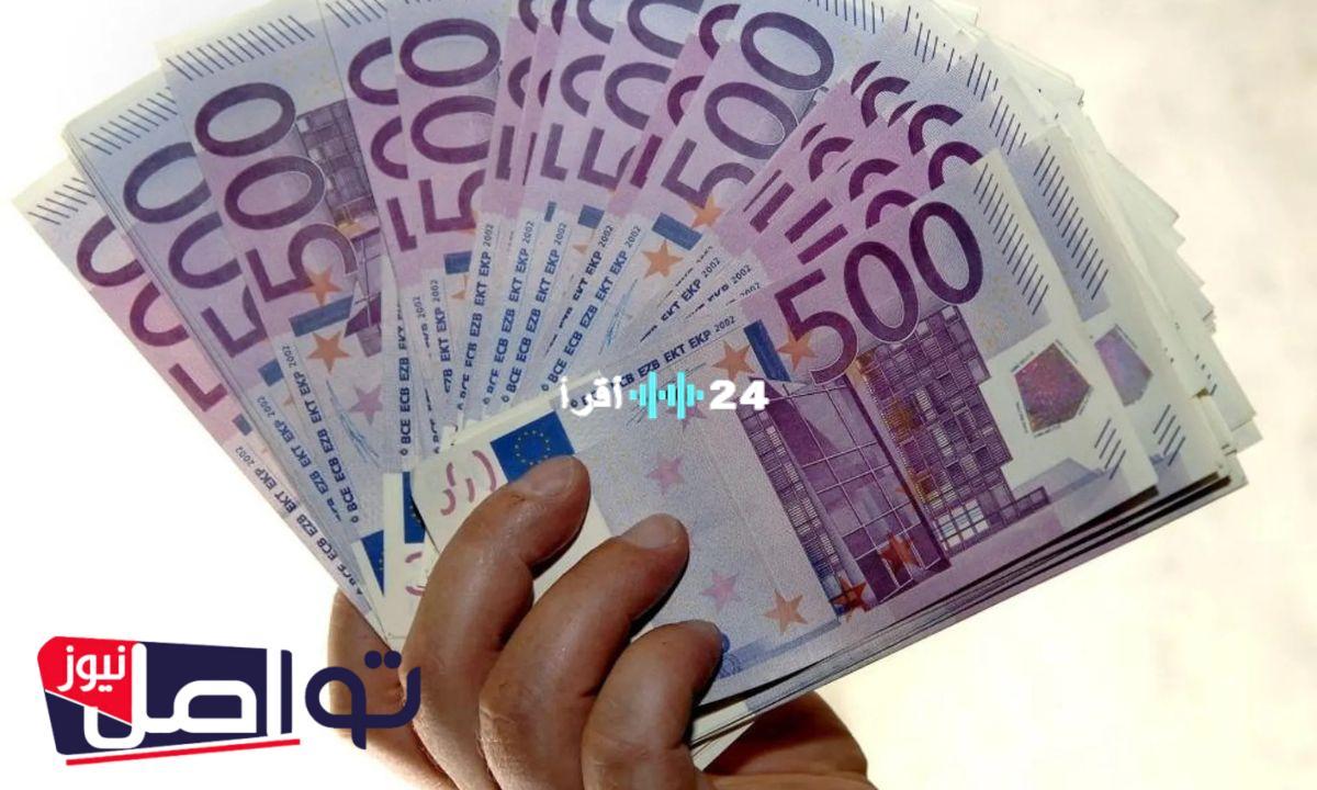 «ارتفاع ملحوظ» اليورو يسجل قفزة جديدة في السوق السوداء اليوم الاثنين
