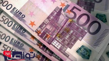 «تذبذبات مستمرة».. اليورو يتأرجح أمام الدرهم المغربي في تعاملات اليوم (28 يوليو 2025)