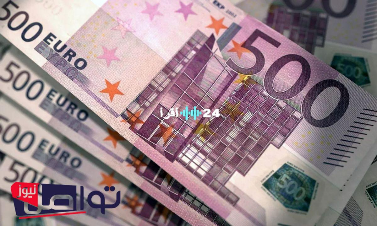 «تذبذبات مستمرة».. اليورو يتأرجح أمام الدرهم المغربي في تعاملات اليوم (28 يوليو 2025)
