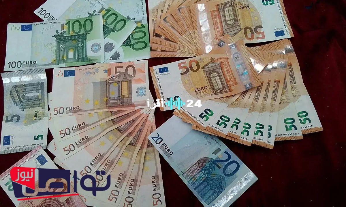 «تحركات السوق».. اليورو يصعد أمام الدينار الجزائري في مستهل تعاملات اليوم الإثنين
