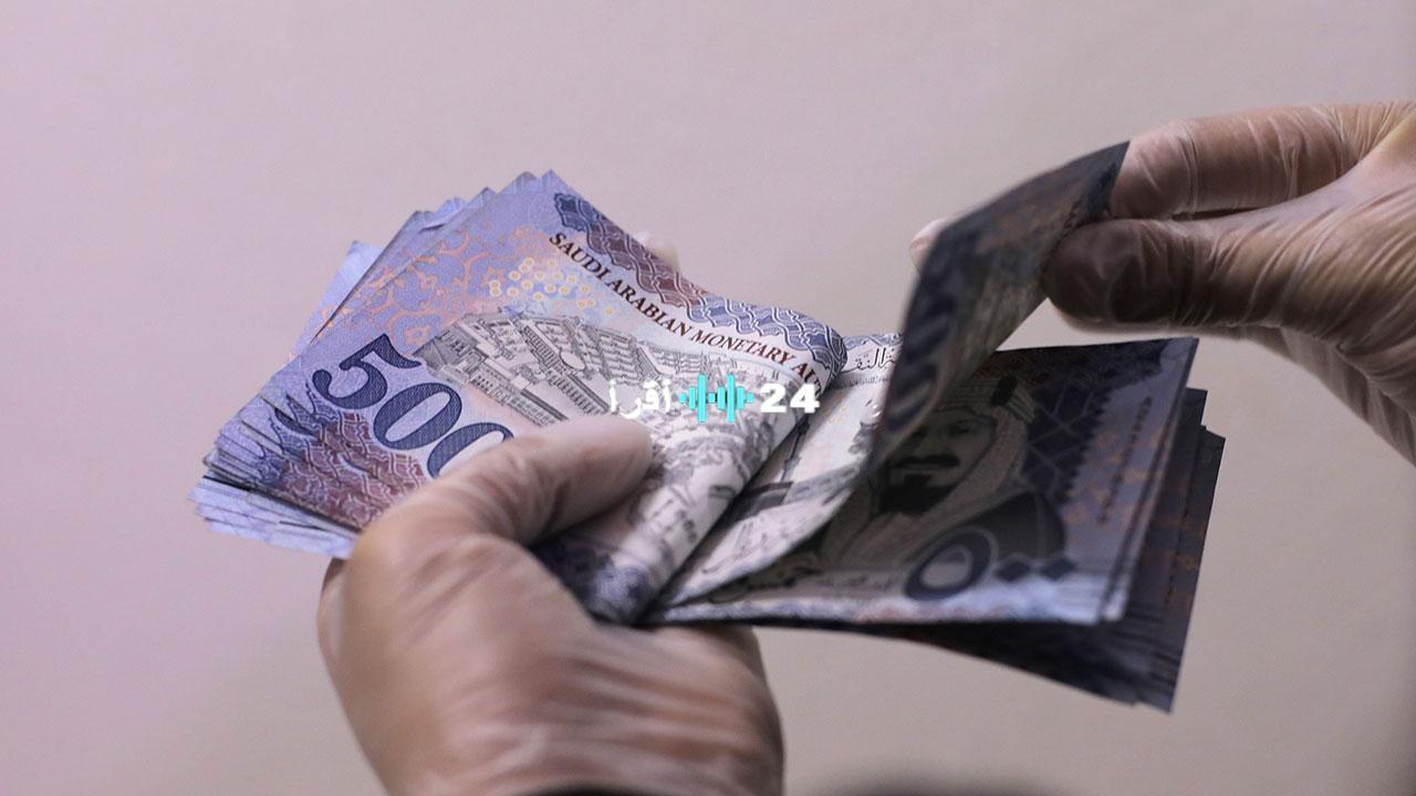«فرصة ذهبية» : تمويل شخصي يبدأ من 10 آلاف ريال بأقساط ميسرة تصل إلى 60 شهراً