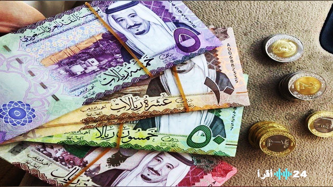 «فرصة ذهبية» قروض ميسرة تبدأ من 5 آلاف ريال بدون تحويل راتب أو كفيل.. تسهيلات استثنائية للسيدات والرجال