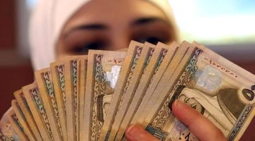 «فرصة لا تعوض» : قرض ميسر بدون رسوم وبقسط 300 ريال متاح للنساء والرجال دون الحاجة لكفيل
