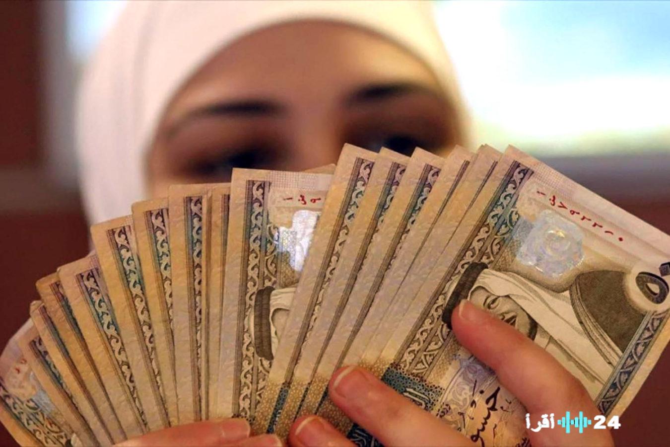«فرصة لا تعوض» : قرض ميسر بدون رسوم وبقسط 300 ريال متاح للنساء والرجال دون الحاجة لكفيل