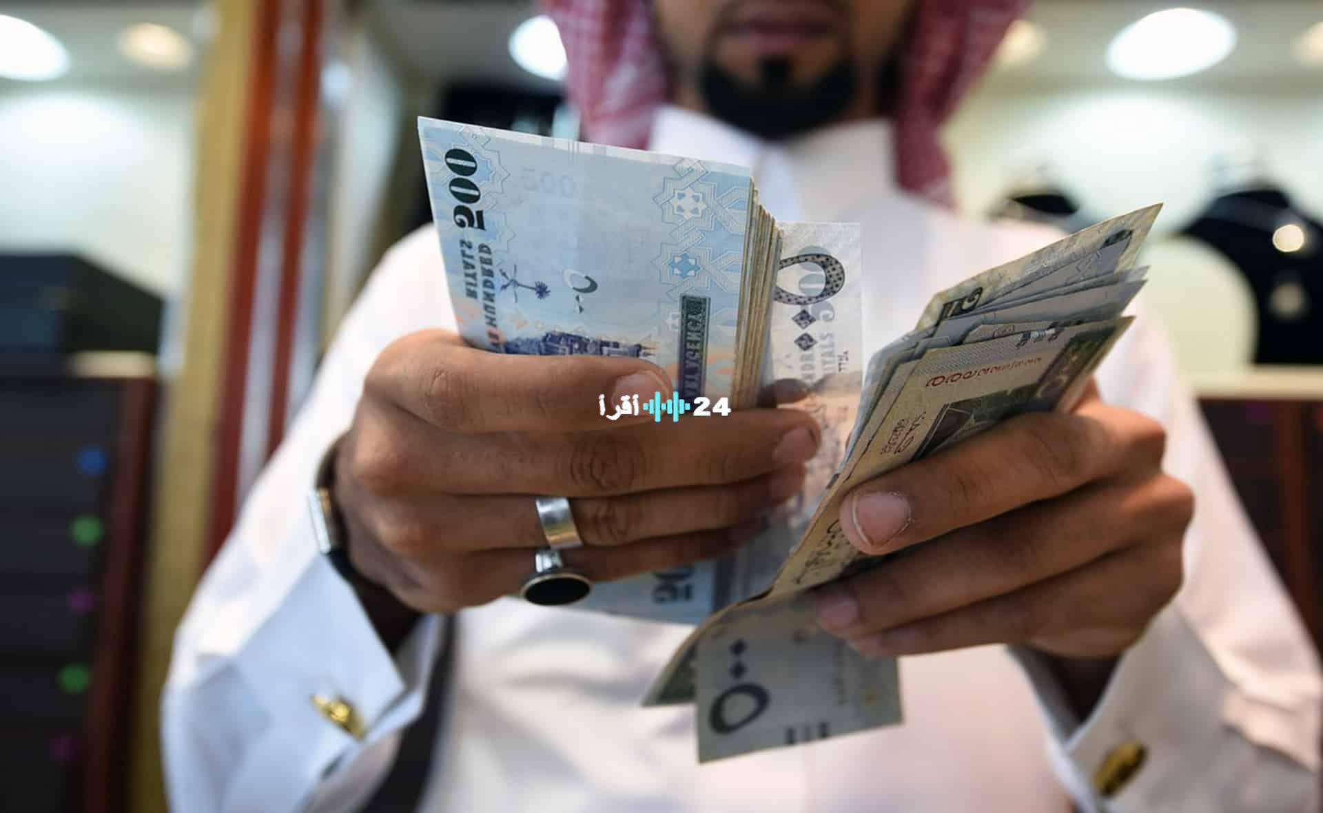 «فرصة ذهبية» تمويل شخصي بدون كفيل يبدأ من 10,000 ريال: متاح للسعوديين والمقيمين من الجنسين والمتقاعدين