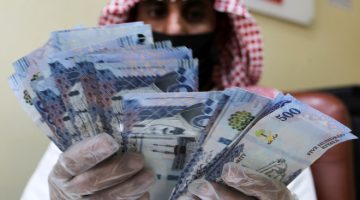 «فرصة لا تعوض» : قرض 100 ألف ريال بدون رسوم وبدعم خاص لذوي الدخل المحدود من الرجال والنساء والمتقاعدين