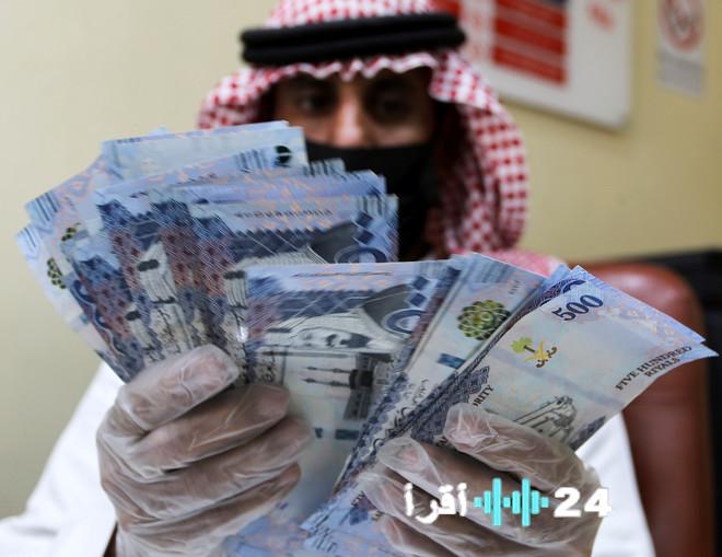 «فرصة لا تعوض» : قرض 100 ألف ريال بدون رسوم وبدعم خاص لذوي الدخل المحدود من الرجال والنساء والمتقاعدين