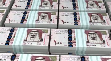 «فرصة لا تعوض» قرض فوري يصل إلى 50 ألف ريال بدون ضامن وبشروط ميسرة وإمكانية التجديد