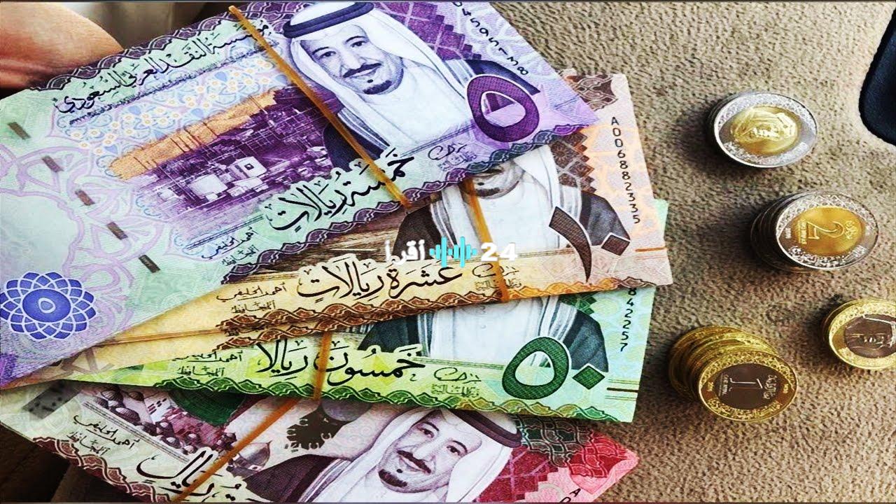 «فرصة ذهبية» تمويل فوري بدون كفيل حتى 25 ألف ريال بأقساط شهرية تنافسية