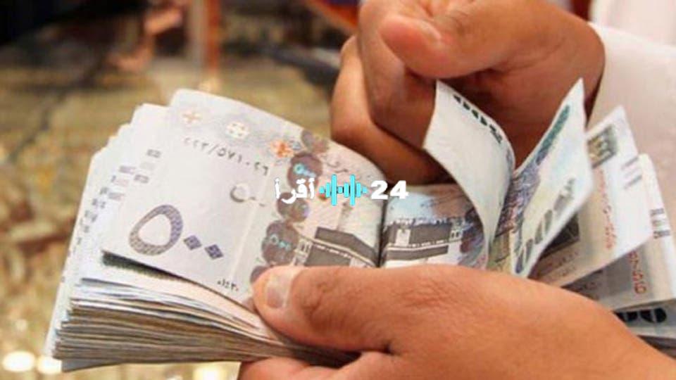 «فرصة ذهبية» تمويل مرن بدون كفيل يخدم كافة القطاعات المعتمدة وغير المعتمدة بأقساط ميسرة على 5 سنوات