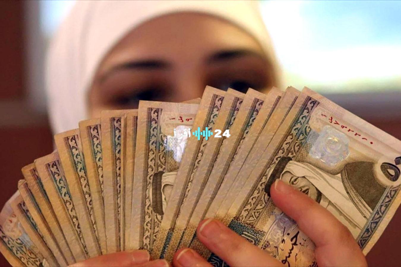 «فرصة ذهبية» قروض فورية بدون كفيل متاحة الآن لجميع القطاعات: تسهيلات استثنائية للنساء والرجال والمتقاعدين